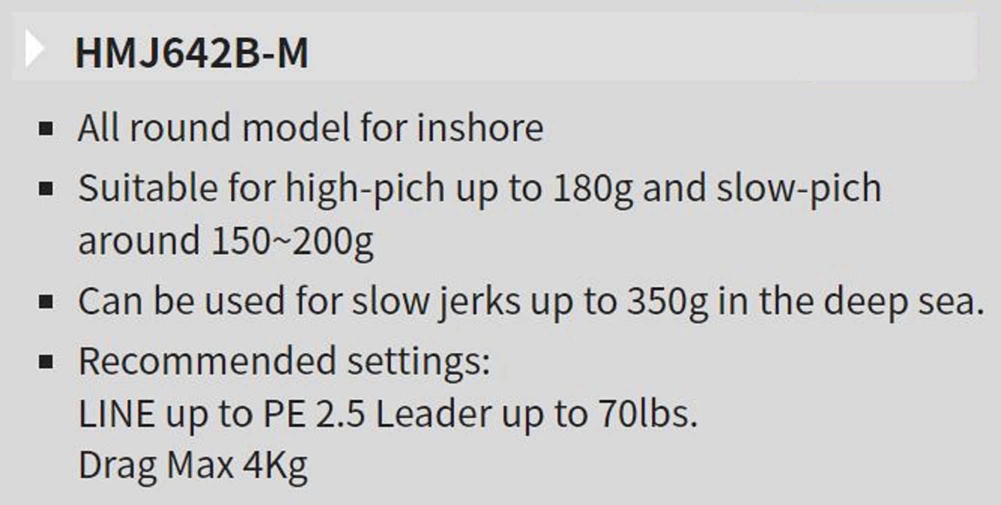 Tenryu Rod Baitcast Horizon MJ HMJ642B-M 2 piece (3205)